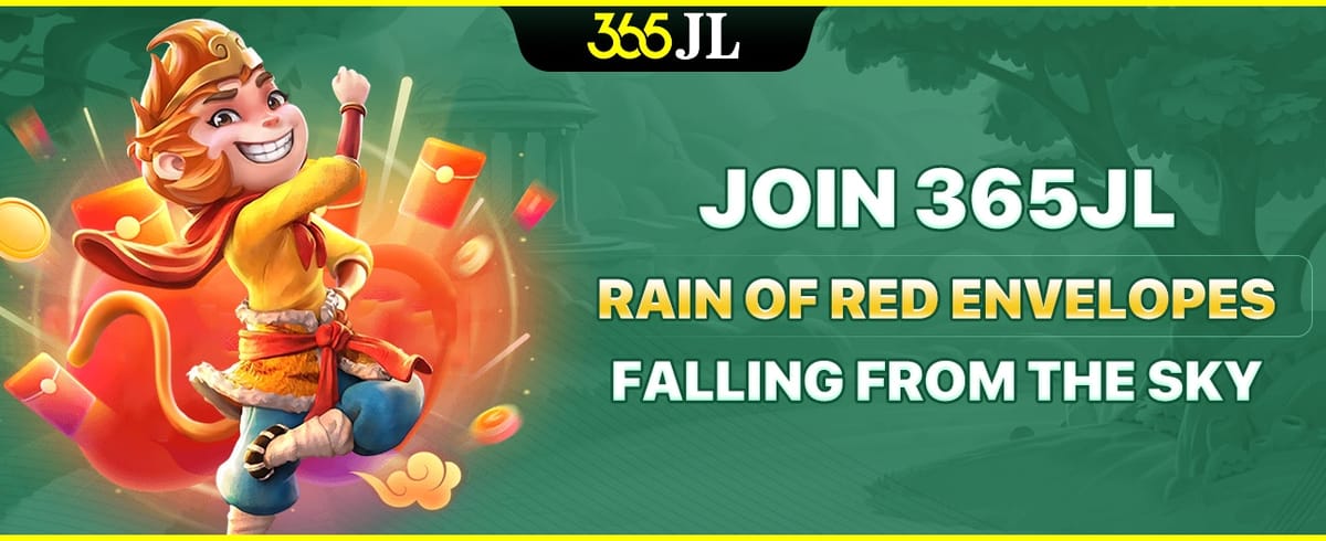 Red Envelope Rain Event